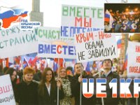 UE1KR  - CW - SSB Year: 2015 Band: 12, 15, 17m Specifics: Crimea. Illegally annexed by the Russian Federation in 2014, internationally recognized as Ukrainian territory