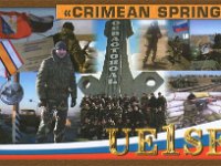 UE1SE  - CW Year: 2015 Band: 20m Specifics: Sevastopol, Crimea. Illegally annexed by the Russian Federation in 2014, internationally recognized as Ukrainian territory