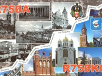 R750KG  - CW - SSB Year: 2005 Band: 10, 15, 17, 20, 30m