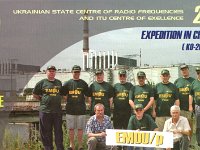 EM0U/p (F)  - CW Year: 2004 Band: 17m Specifics: Chernobyl