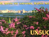 Ukraine