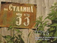 Republic of South Ossetia