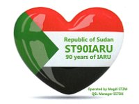 ST90IARU  -  SSB Year: 2015 Band: 17m