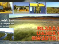 UA3DX/0  - CW Year: 2004 Band: 17m Specifics: Novaya Inya island (not IOTA), Sea of Okhotsk
