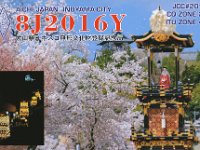 8J2016Y  - CW Year: 2017 Band: 20m Specifics: IOTA AS-007 Honshu island. Aichi prefecture