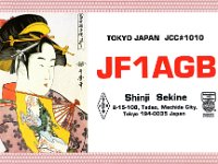 JF1AGB  - CW Year: 2006 Band: 17m Specifics: IOTA AS-007 Honshu island. Tokyo prefecture