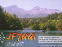 JF7NNI  - CW Year: 2014 Band: 10m Specifics: IOTA AS-007 Honshu island. Fukushima prefecture