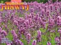 JH8WYJ  - SSB Year: 2002 Band: 10m Specifics: IOTA AS-078 Hokkaido island