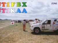 JT1FBX  - SSB Year: 2001 Band: 10m