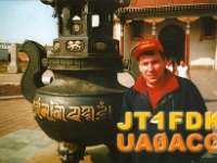 JT1FDK  - SSB Year: 2002 Band: 10m