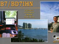 B7/BD7IHN  - CW Year: 2017 Band: 20m Specifics: IOTA AS-094 Hainan island