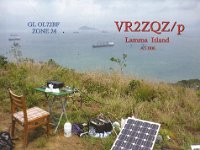 VR2ZQZ/p  - CW Year: 2011 Band: 10m Specifics: IOTA AS-006 Lamma island