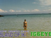 JG6EYE  - SSB Year: 2000 Band: 10m Specifics: IOTA AS-036 Iki island. Nagasaki prefecture