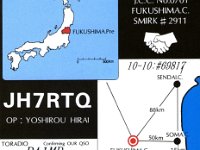JH7RTQ  - SSB Year: 2000 Band: 10m Specifics: IOTA AS-007 Honshu island. Fukushima prefecture