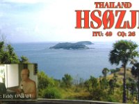 HS0ZJF  - CW Year: 2014 Band: 10m
