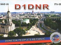 D1DNR  - Year: 2016 Specifics: Donetsk