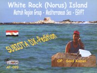 SU8IOTA  -  SSB Year: 2006 Band: 20m Specifics: IOTA AF-099 White Rock
