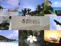 S79NEN  - CW Year: 2012 Band: 10, 12m Specifics: IOTA AF-024 Mahe island