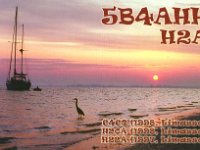 5B4AHH  - SSB Year: 2004 Band: 12m Specifics: IOTA AS-004 mainland Cyprus