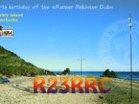 R23RRC (F)  - CW Year: 2016 Band: 20m Specifics: IOTA AS-091 Ptichiy island