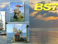 BS7H (F/B)