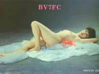 BV7FC  - CW Year: 2003 Band: 15m Specifics: IOTA AS-020 mainland Taiwan