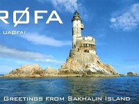 R0FA  - CW Year: 2012 Band: 17m Specifics: IOTA AS-018 Sakhalin island