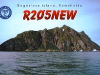 R205NEW  - CW Year: 2019 Band: 20m Specifics: IOTA AS-205 Yoanna Bogoslova island