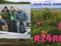 R24RRC  - CW Year: 2017 Band: 20m Specifics: IOTA AS-114 Baidukova island