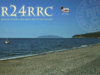 R24RRC  - CW Year: 2017 Band: 20m Specifics: IOTA AS-044 Bol'shoy Shantar island