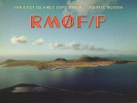 RM0F/p  - CW Year: 2016 Band: 20m Specifics: IOTA AS-025 Kunashir island
