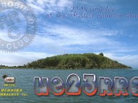 UE23RRC  - CW - SSB Year: 2016 Band: 17, 20m Specifics: IOTA AS-142 Kambal'nyy island