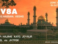 V8A  - SSB Year: 2001 Band: 10m Specifics: IOTA OC-088 Borneo island