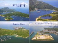 VR2EH  - CW Year: 2016 Band: 12, 15m Specifics: IOTA AS-006 Lamma island