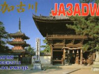 JA3ADW  - CW Year: 2000 Band: 10m Specifics: IOTA AS-007 Honshu island. Hyogo prefecture