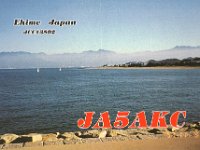JA5AKC  - CW Year: 2001 Band: 10m Specifics: IOTA AS-076 Shikoku island. Ehime prefecture
