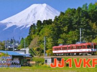 JJ1VKF  - CW Year: 2014 Band: 10m Specifics: IOTA AS-007 Honshu island. Tokyo prefecture