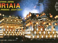 JR1AIA  - CW Year: 2000 Band: 17m Specifics: IOTA AS-007 Honshu island. Saitama prefecture