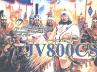 JV800OCS  - CW Year: 2006 Band: 17m
