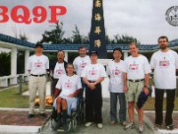 BQ9P  - CW - SSB Year: 2001 Band: 10, 12m Specifics: IOTA AS-110 Pratas island