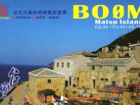BO0M  - CW Year: 2012 Band: 20m Specifics: IOTA AS-113 Matsu island