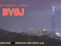 BV0J  - SSB Year: 2015 Band: 20m Specifics: IOTA AS-020 mainland Taiwan