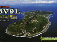 BV0L  - CW Year: 2017 Band: 20m Specifics: IOTA AS-155 Liuchiu Yu island