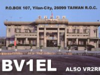 BV1EL  - CW Year: 2013 Band: 10m Specifics: IOTA AS-020 mainland Taiwan