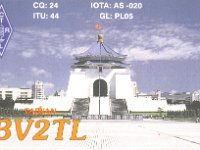 BV2TL  - SSB Year: 2000 Band: 10m Specifics: IOTA AS-020 mainland Taiwan