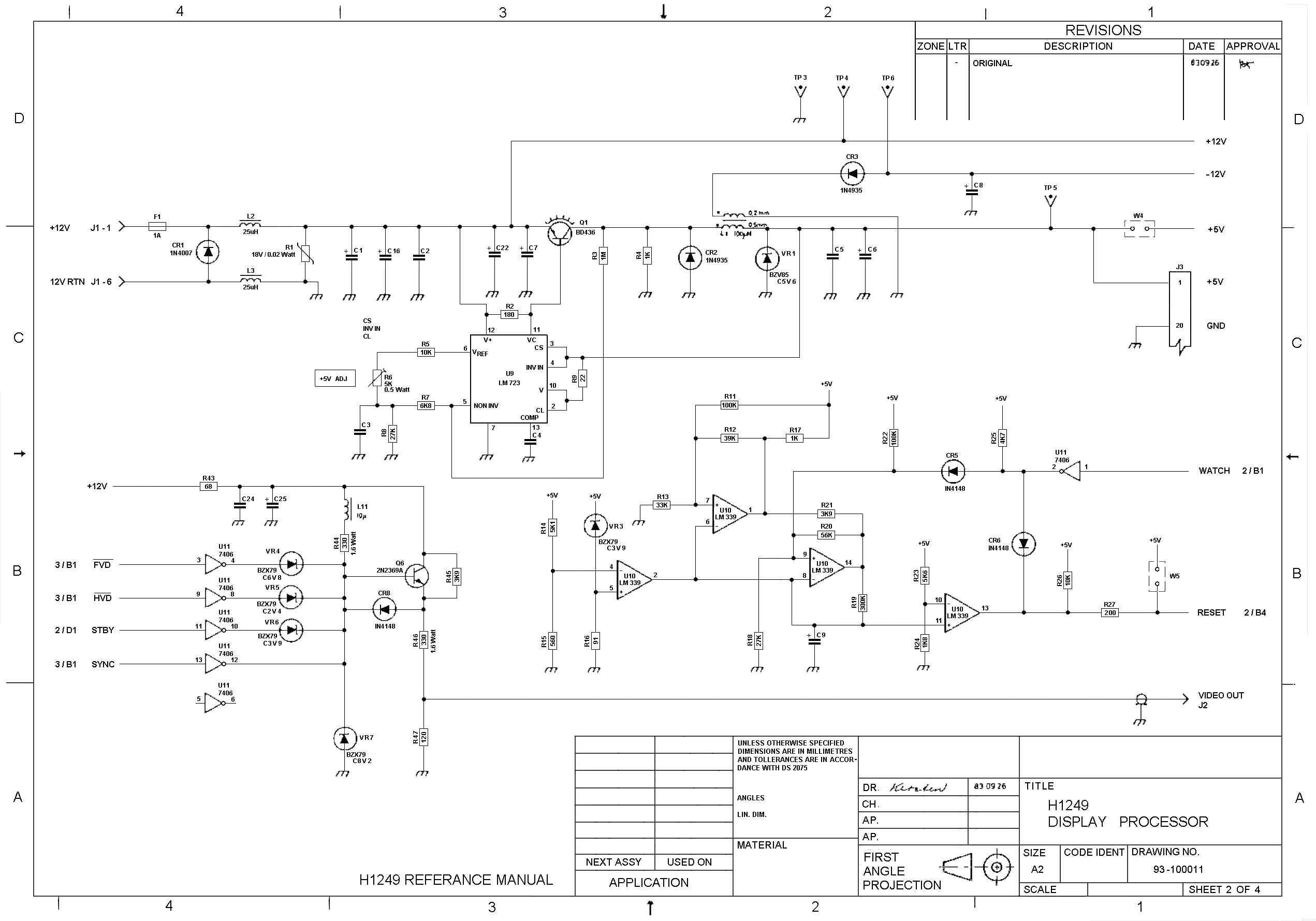 drawing display processor sheet 2 of 4