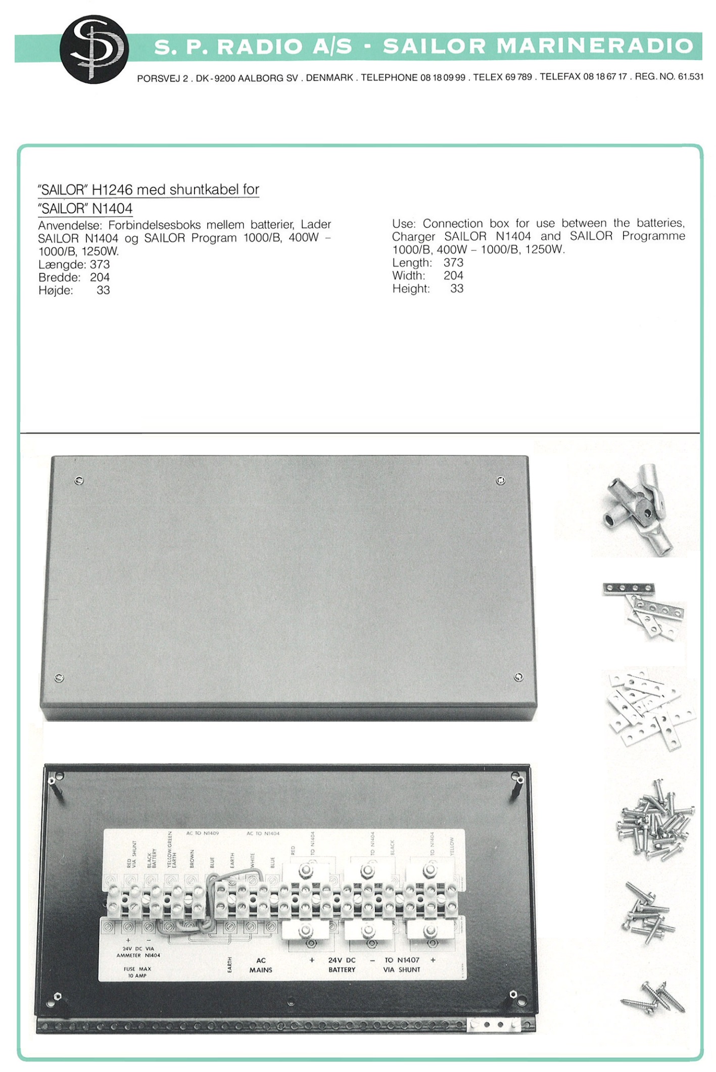 H1246 connection box for N1404 (Sales brochure)