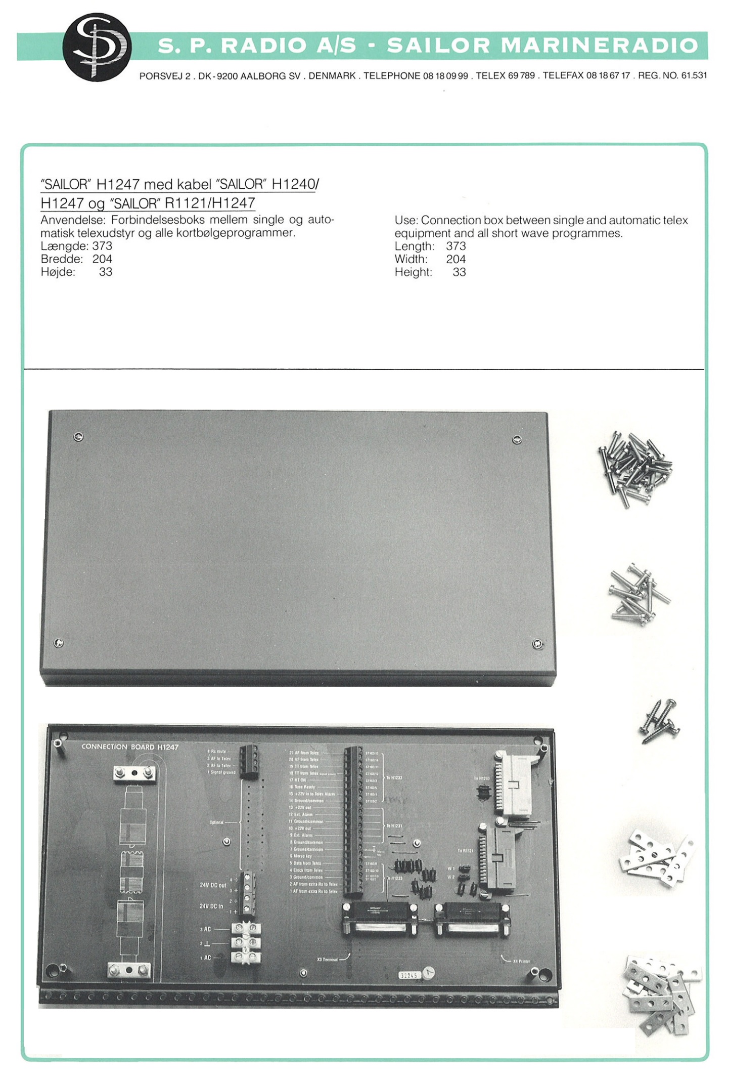 H1247 connection box (Sales brochure)