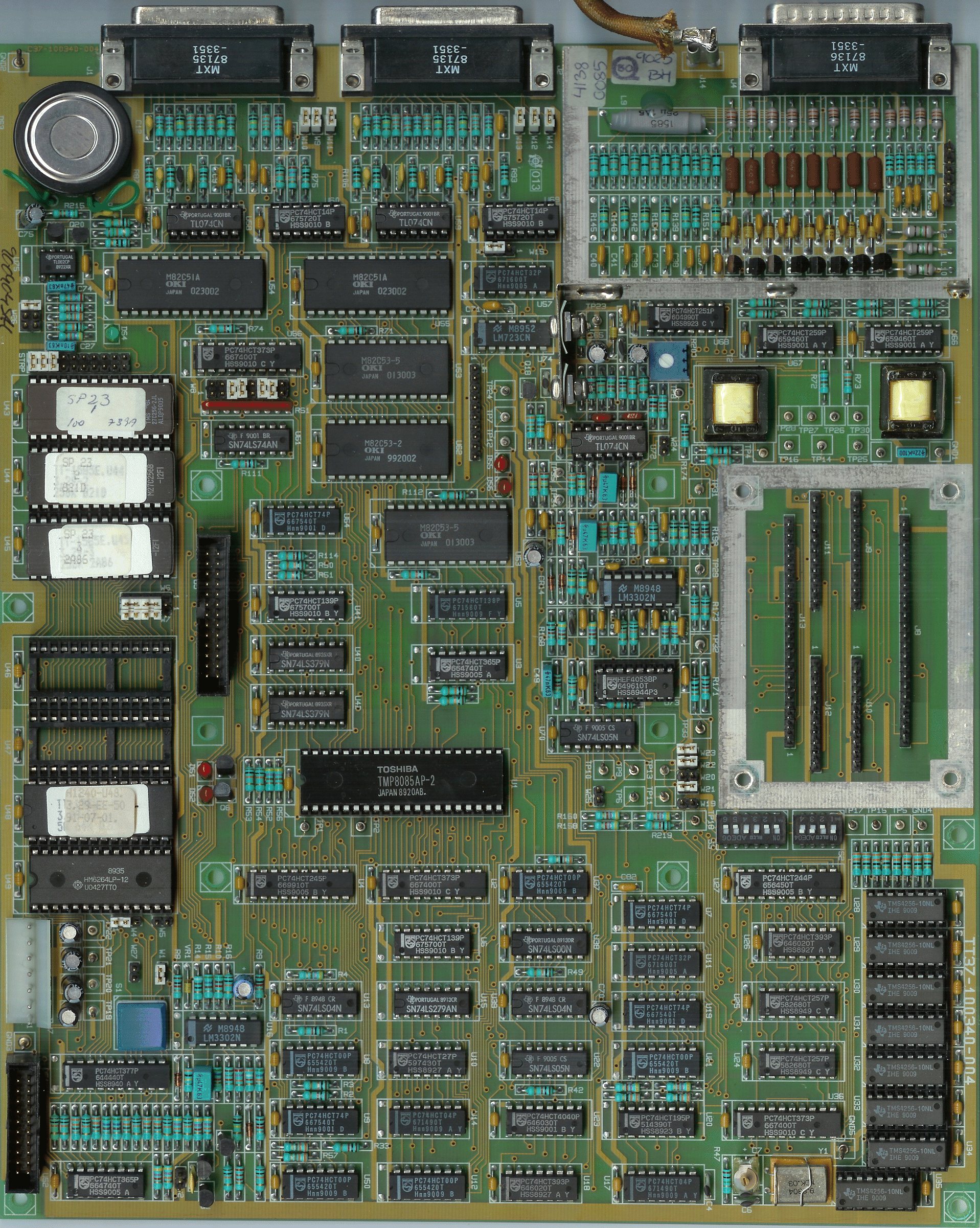 PC Motherboard