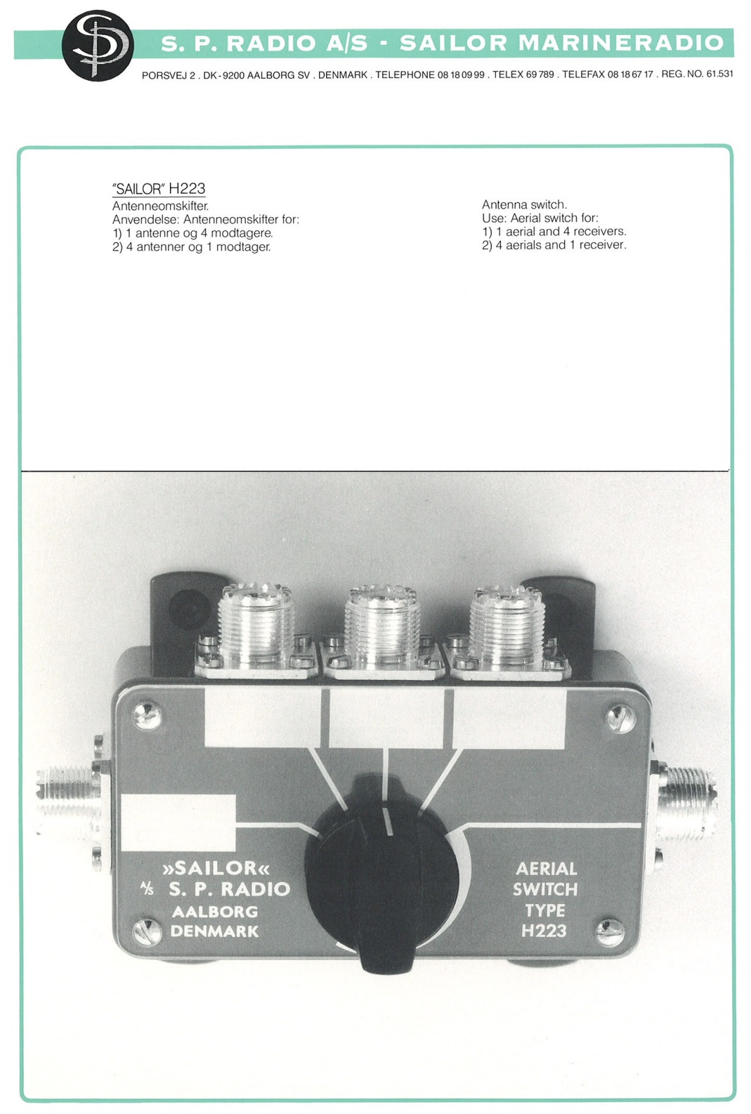 Sailor Antenna switch H223 TUNING UP text